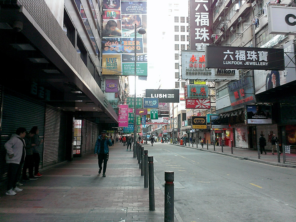 Suasana Mongkok pagi hari