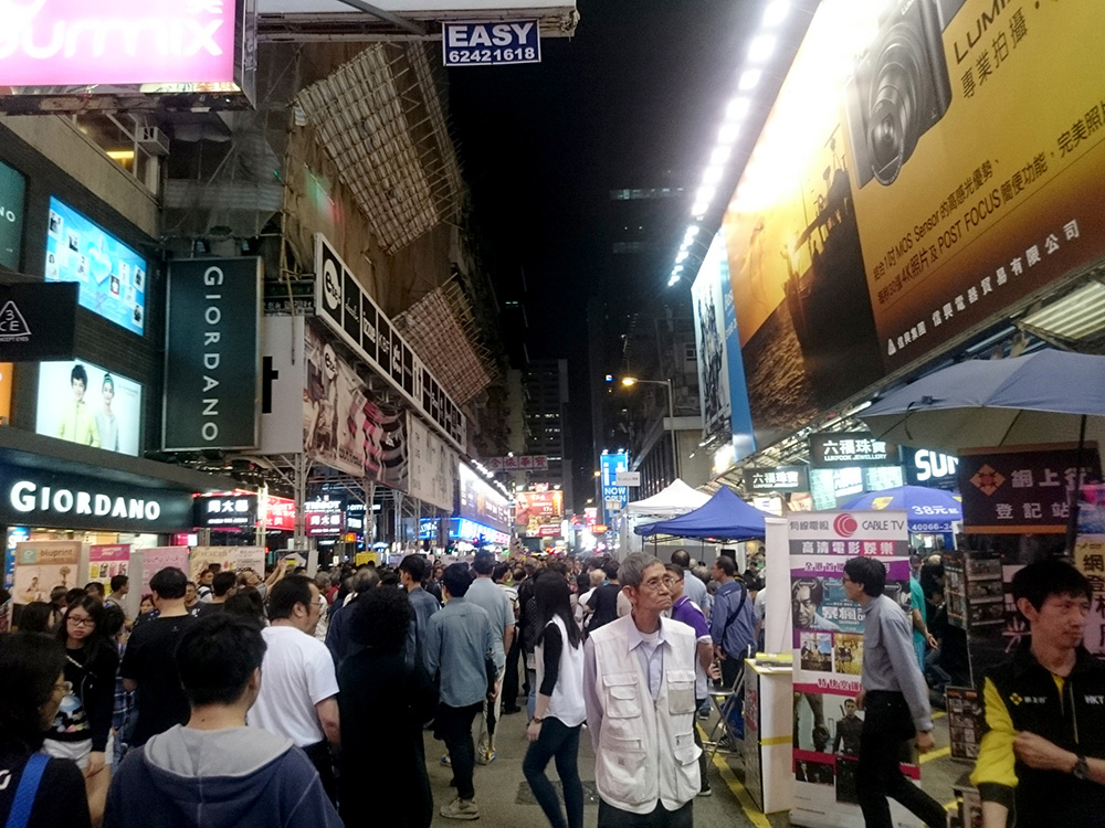 Mongkok, dekat Lady's Market